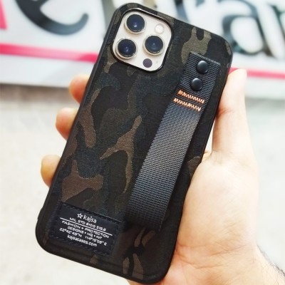قاب طرح ارتشی کجسا Kajsa مدل Camo Satin Straps