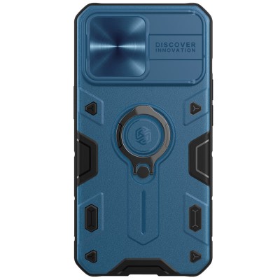 قاب ضد ضربه محافظ لنزدار نیلکین Nillkin مدل CamShield Armor مناسب