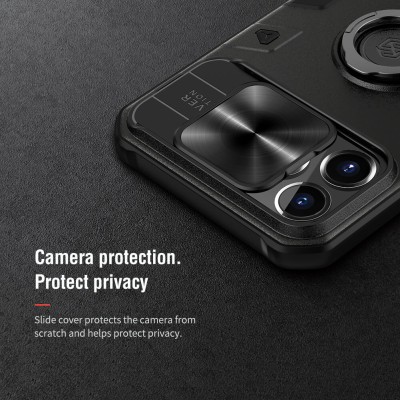 قاب ضد ضربه محافظ لنزدار نیلکین Nillkin مدل CamShield Armor مناسب