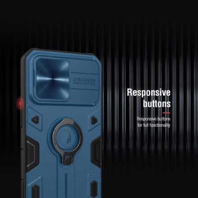 قاب ضد ضربه محافظ لنزدار نیلکین Nillkin مدل CamShield Armor مناسب