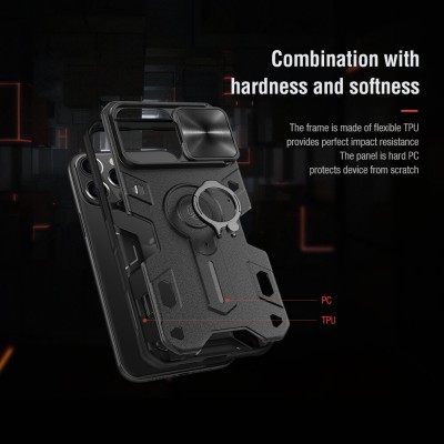 قاب ضد ضربه محافظ لنزدار نیلکین Nillkin مدل CamShield Armor مناسب