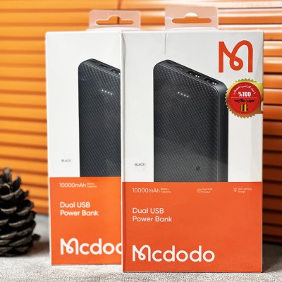 پاور بانکPower Bank مک دودو Mcdodo  مدل MC-7350 10000 mAhبا گارانتی