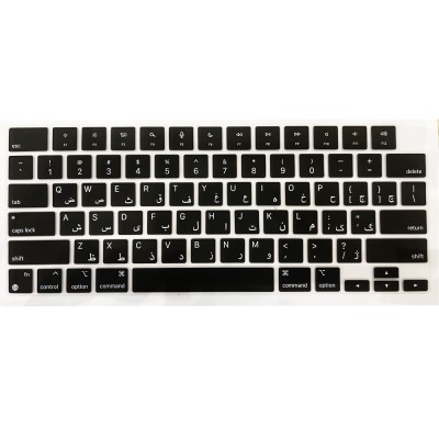 محافظ کیبورد با حروف فارسی مناسب برای (New MacBook Pro 14.2(2021-2026