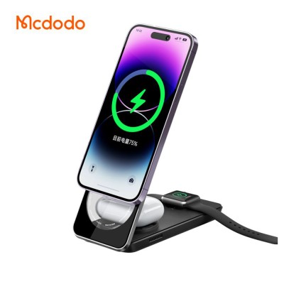 شارژر وایرلس و استند 3in1 ۲۵W مک دودو Mcdodo مدل CH-1150 بهمراه کابل با گارانتی