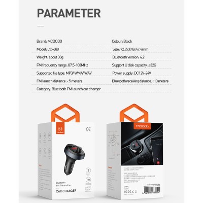 شارژر فندکی Car Charger با قابلیت تماس و پخش موسیقی مک دودو Mcdodo مدل CC-6880