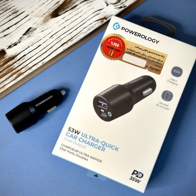 شارژر فندکی Car Charger پاورولوجی Powerology مدل ۵۳ وات 53W مدل PCCSR005 با گارانتی